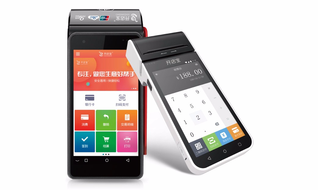 1532054328.jpg 1532054328.jpg