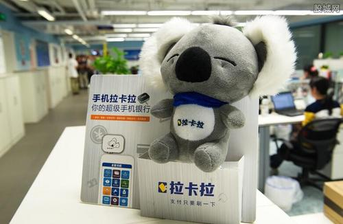 POS機費率新政策，或將統一POS機費率！ 