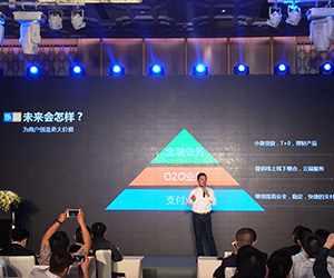 POS機分為哪幾種，刷卡手續費分別是多少？ 