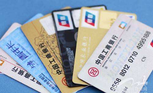 個人怎么申請辦理POS機呢？ 