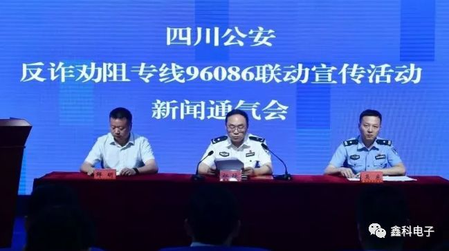 電銷、網銷pos機的行為一直以來都是支付行業內嚴厲打擊的對象 