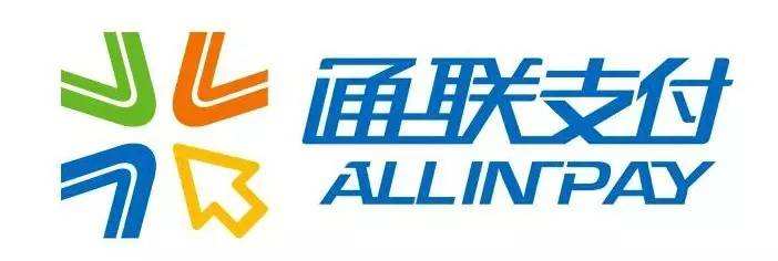 通聯支付POS機怎么樣？通聯支付POS機可靠嗎？通聯支付POS機怎么辦理？ 