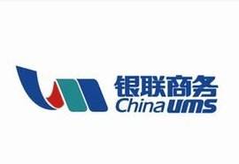 如何申請銀聯POS機？ 