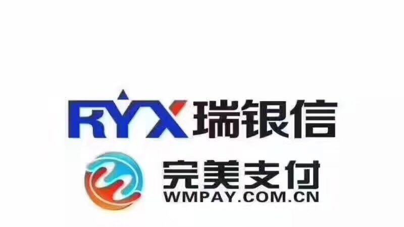 為什么同樣都是用POS機刷卡有人能提額，有人卻降額呢？ 