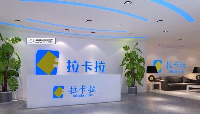 POS支付行業應該怎么做？教你幾招！ 