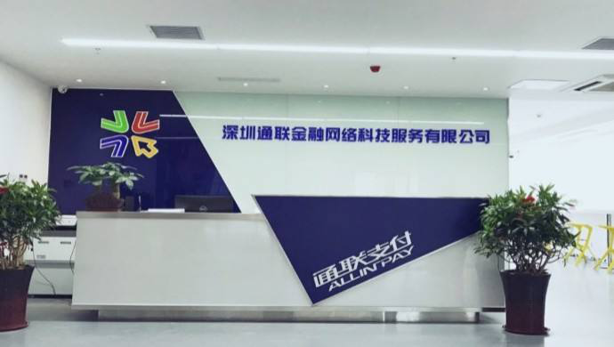 圖片4.png 圖片4.png