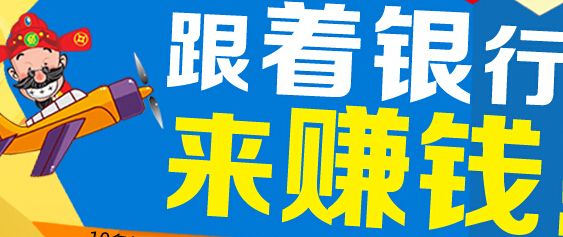 pos機刷卡筆筆帶積分？ 