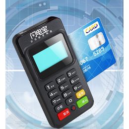 POS機(jī)行業(yè)的一些重要相關(guān)術(shù)語(yǔ) 