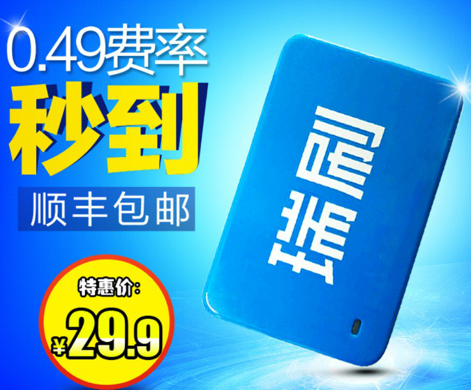 圖片4.png 圖片4.png