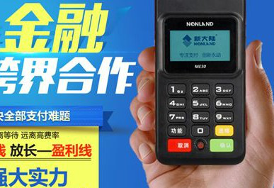 圖片7.png 圖片7.png