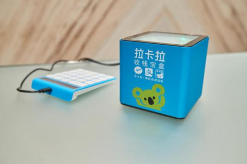 POS機行業(yè)有哪些誘人的地方？ 