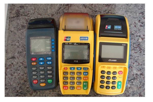 合理使用POS機，不然會被銀行重點“照顧”！ 