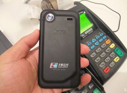 真實優質商戶的POS機有哪些品牌？ 