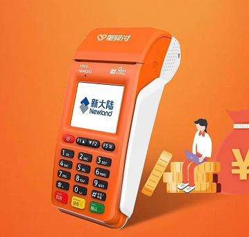 十大高薪行業里POS機占第二—你敢信嗎？ 