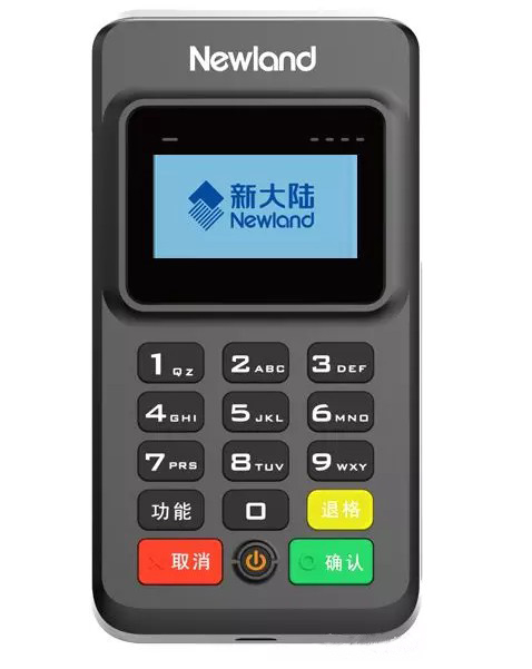 正規POS機廠家都有哪些？ 