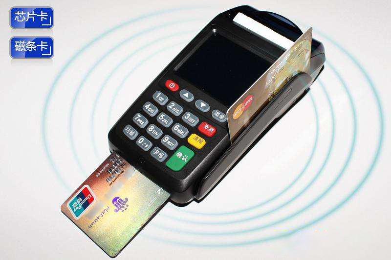 一級POS機代理發怒了：貸款分期不給錢，還鬧著要退貨！ 