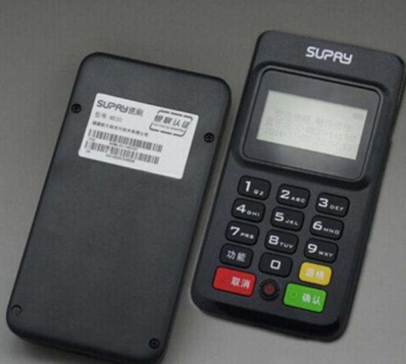 一清POS機不能刷卡的原因有哪些？ 