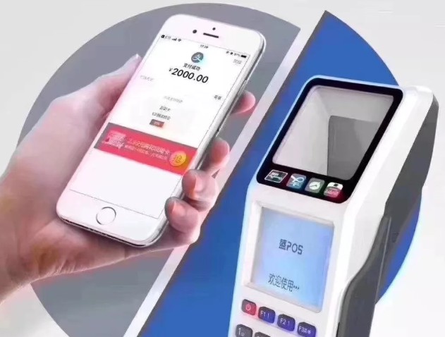 辦理大POS機刷信用卡好還是小POS機？ 