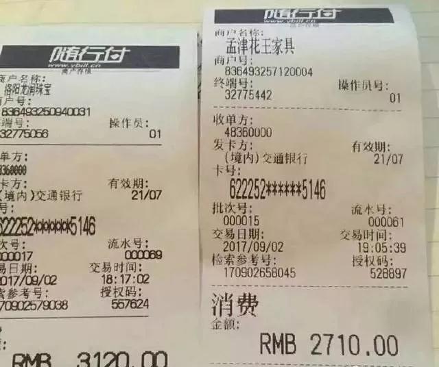 f2e79dab0151433e96d902d1e22c8612.jpg f2e79dab0151433e96d902d1e22c8612.jpg