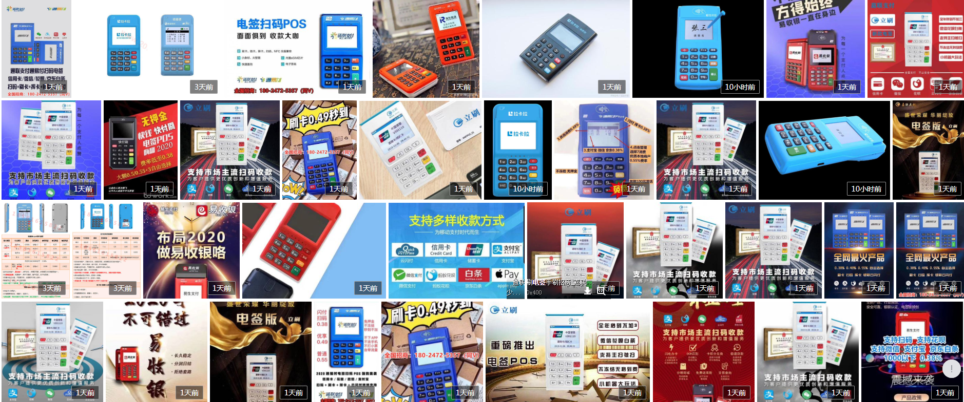 e934add9564149f8857153c5da02d02c.png e934add9564149f8857153c5da02d02c.png