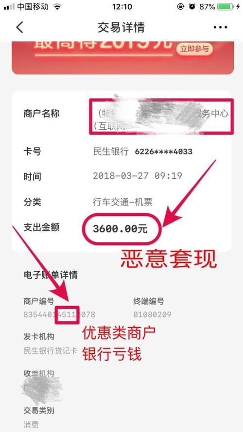 b91d2c3919c24203b937f5c435b38327.jpg b91d2c3919c24203b937f5c435b38327.jpg