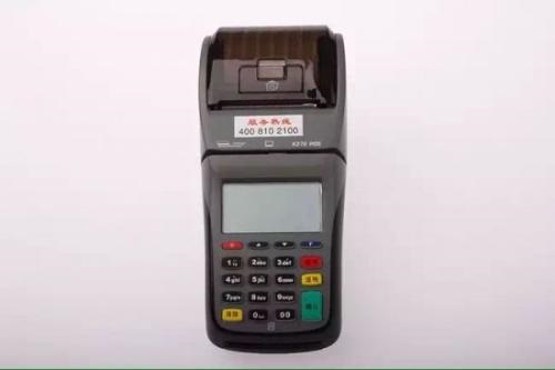 智能收款POS，主掃反掃，智慧收款 