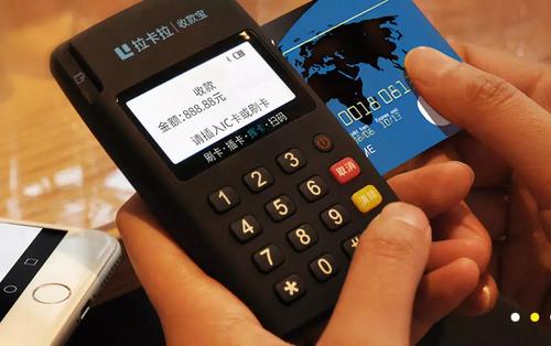 POS機(jī)代理個(gè)人究竟還能不能做？ 