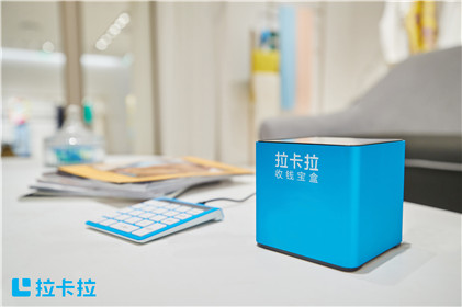 POS機為什么可以免費送？ 