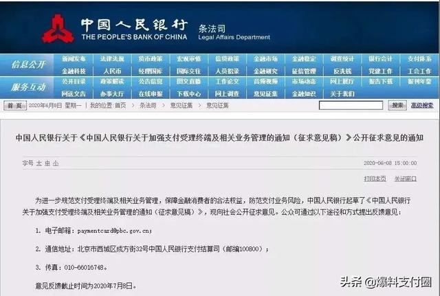 b6caec0268d347ab88fd03674a039c0d.jpg b6caec0268d347ab88fd03674a039c0d.jpg