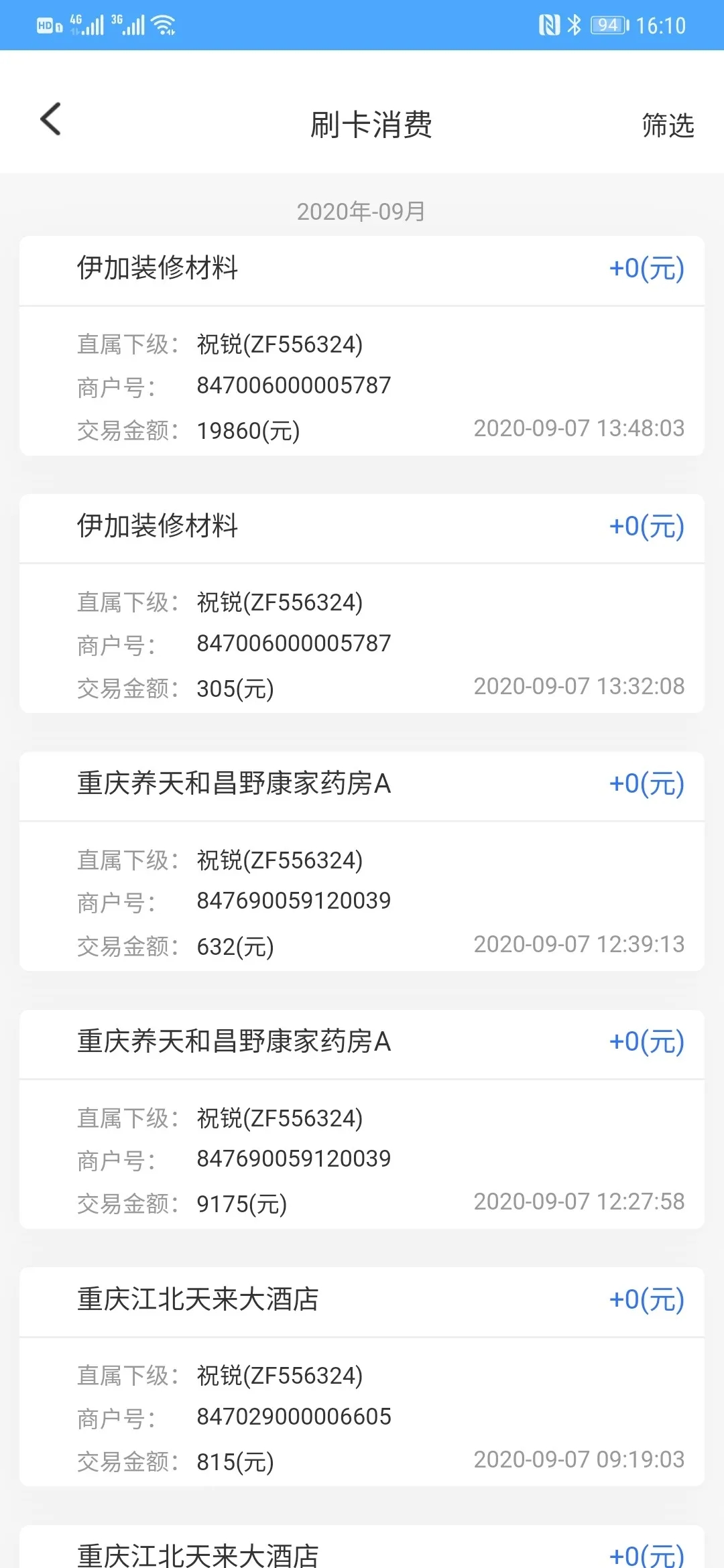 1dcfa9831ed54788b203b0d6cbad7287.webp.jpg 1dcfa9831ed54788b203b0d6cbad7287.webp.jpg