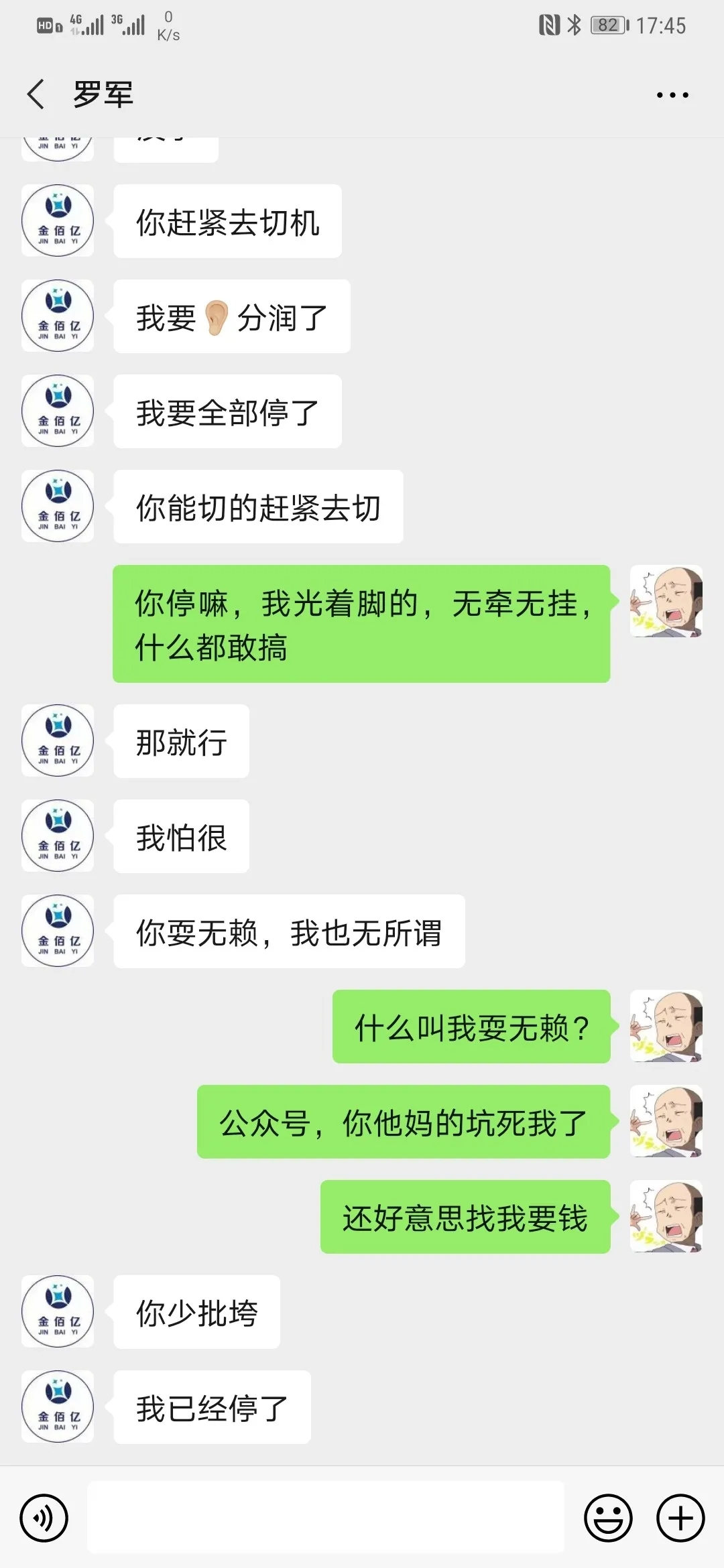 9bc30431eb8b40868c658b2afdc9f75c.webp.jpg 9bc30431eb8b40868c658b2afdc9f75c.webp.jpg