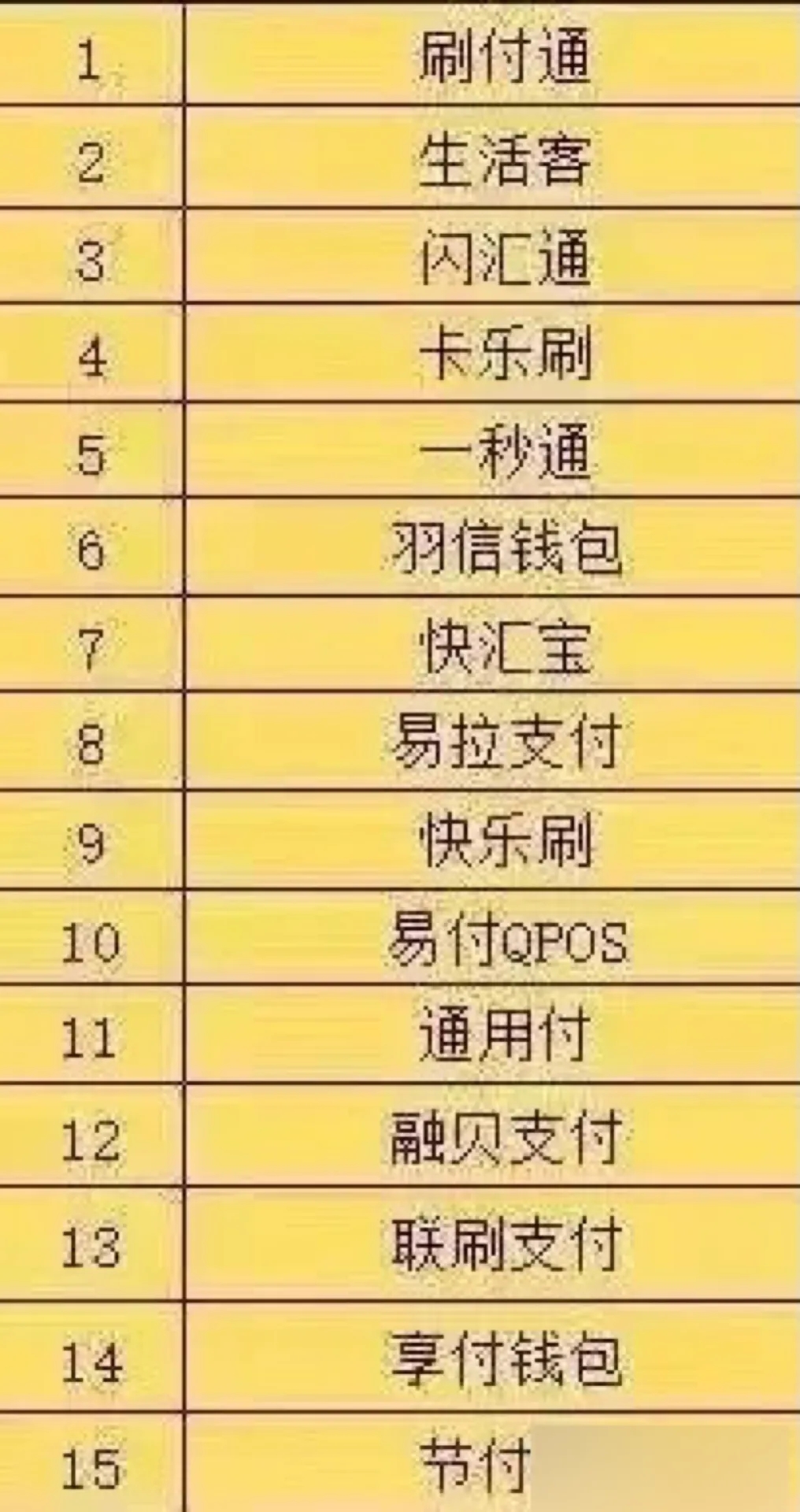 37e941386ab64120a820d974c32faf01.webp.jpg 37e941386ab64120a820d974c32faf01.webp.jpg