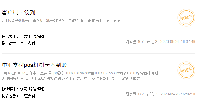 0e878e3bbc84473ea8ec51f149f89742.png 0e878e3bbc84473ea8ec51f149f89742.png