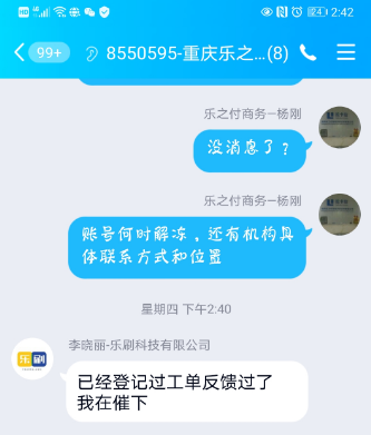 5e8b901cc0b6453da71b115fa8870f1d.png 5e8b901cc0b6453da71b115fa8870f1d.png