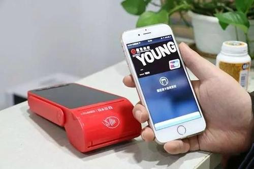 這四種POS機會導致大批信用卡降額封卡，建議停用！ 