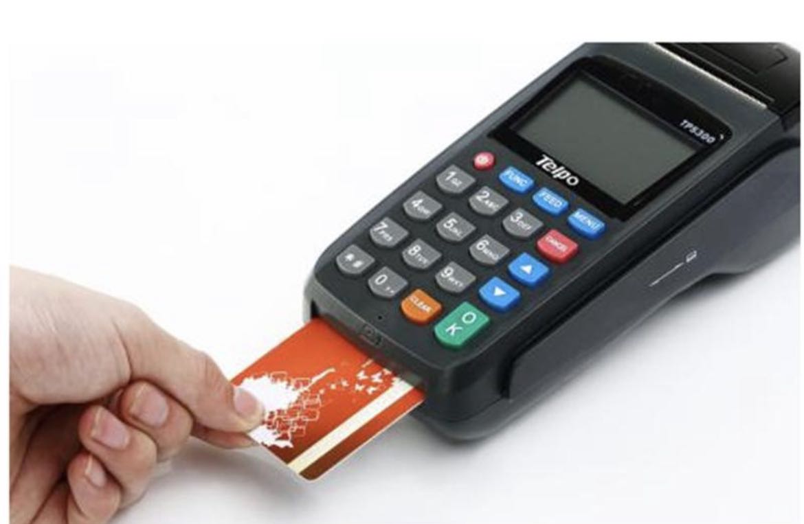 低于0.6%費率的POS機安全嗎（低于0.6費率的pos機有風險嗎） 