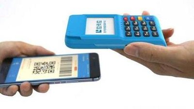 個人POS機辦理.jpg 個人POS機辦理.jpg