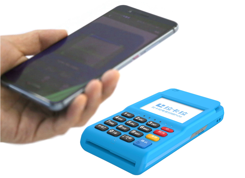 電簽版pos機掃碼支付不能用的常見原因有哪些？ 