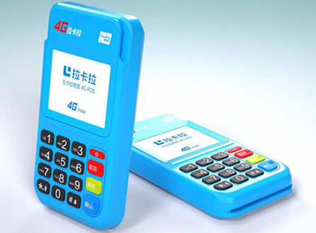 POS機辦理需要哪些資料？辦理一清機的流程及優勢 