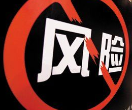 避免風險：切勿使用這幾種POS機刷卡！ 