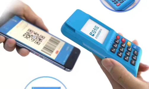 拉卡拉電簽版POS機：安全高效的移動支付利器 