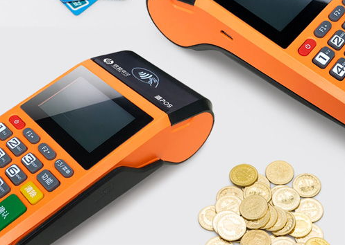 POS機.png POS機.png