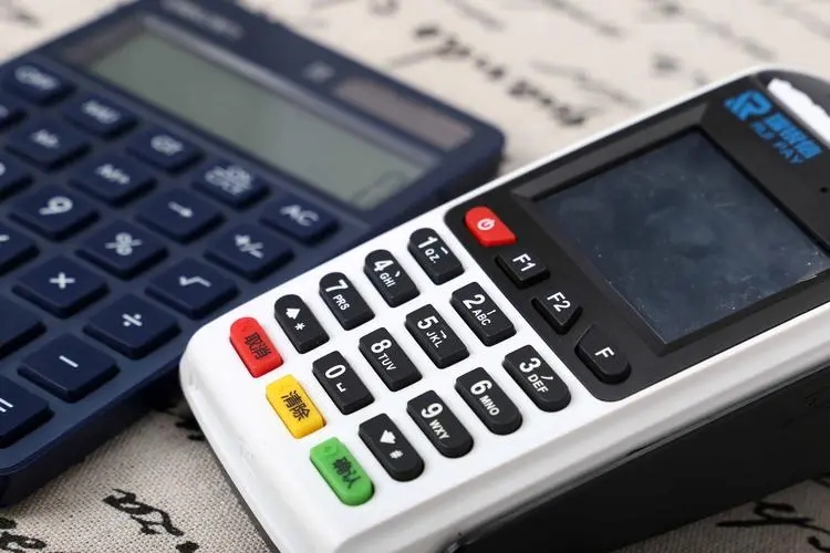 POS機怎么辦理？POS機辦理指南，讓你一文就看懂，不怕踩坑 