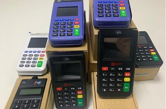 POS機.png